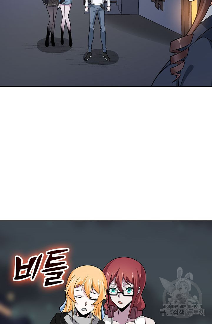 1644888024414p98ijhux2gb.jpeg