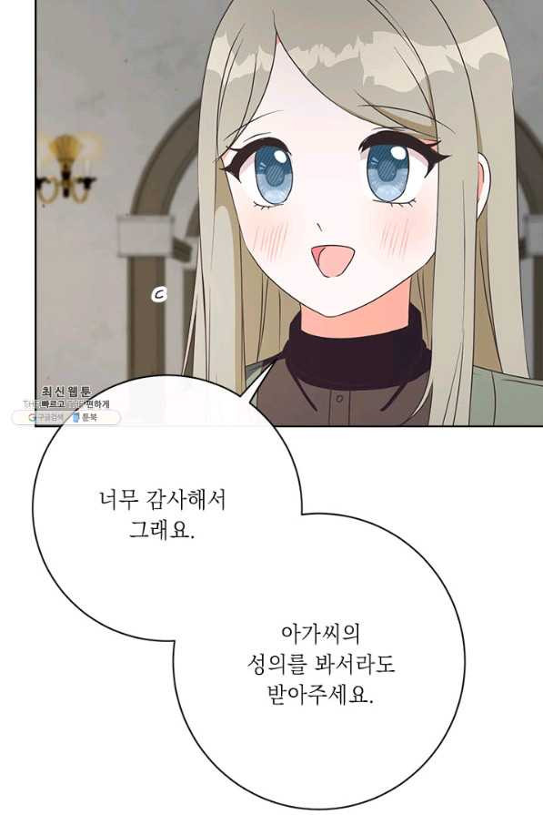 1644888166630id6vocyddsc.jpeg