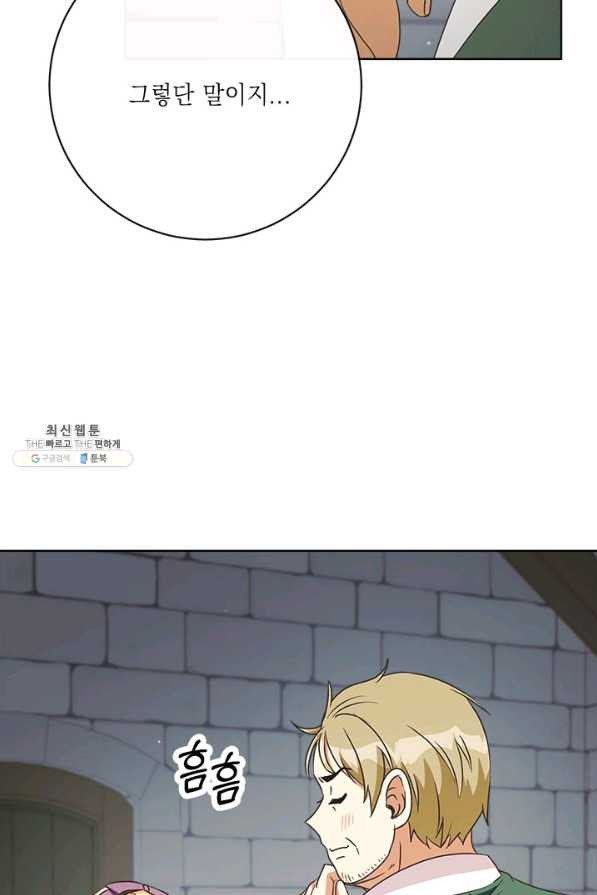 1644888172560o7rkig2fvt.jpeg