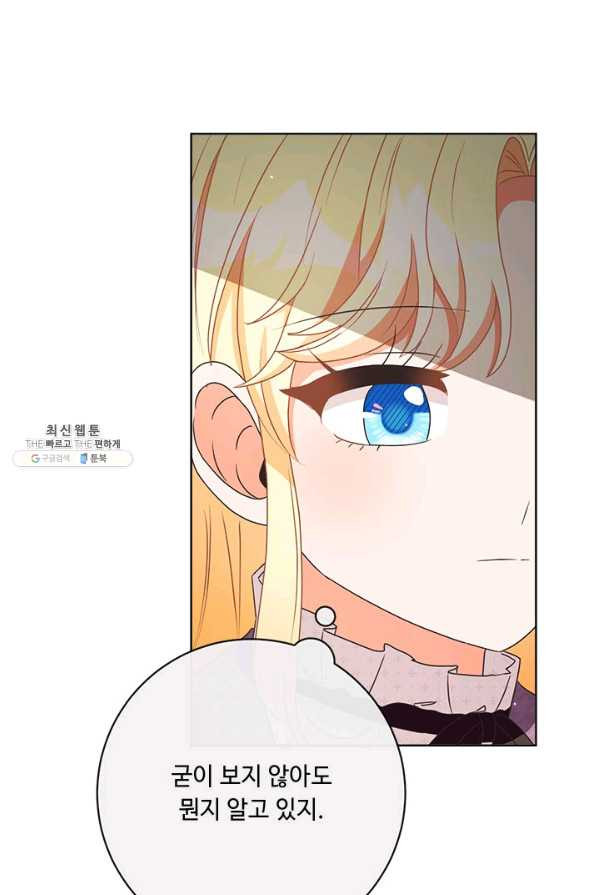 1644888174280xicf732dopb.jpeg
