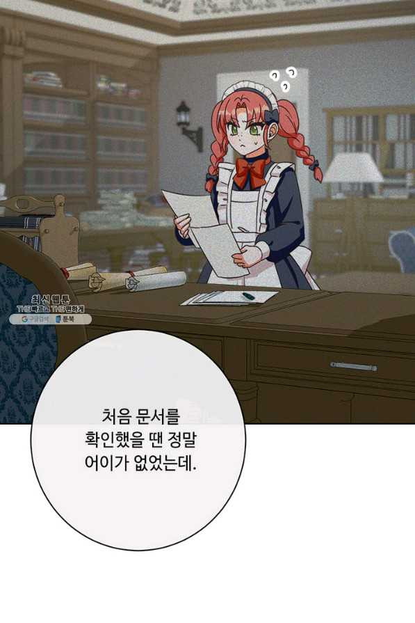 1644888174496jj2j779ybk.jpeg