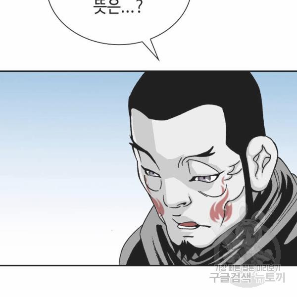 1644890780641x6hhk7n51ab.jpeg