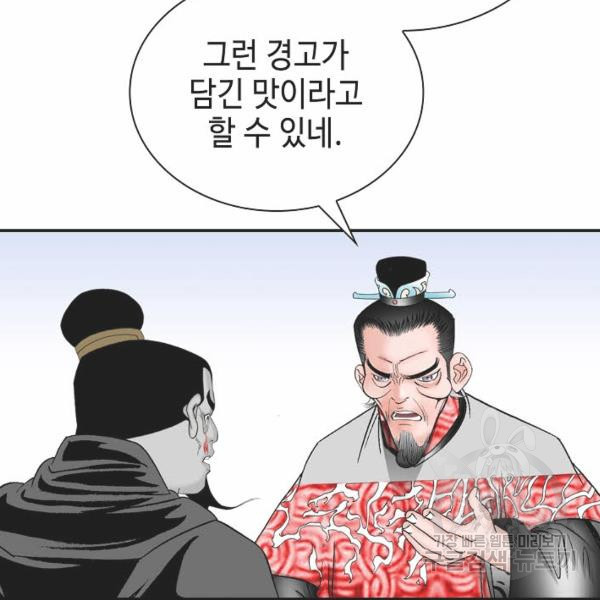 1644890782430w5y1o9qsxlb.jpeg