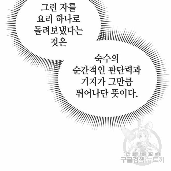 16448907918637eng41ud89p.jpeg