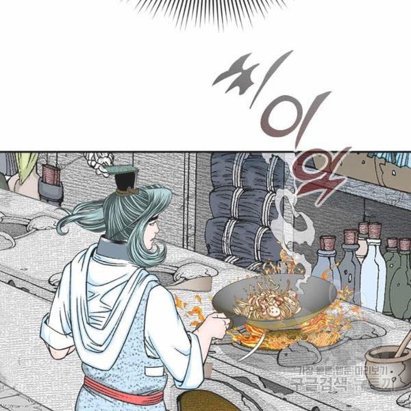 1644890792278pm9n5mocob.jpeg