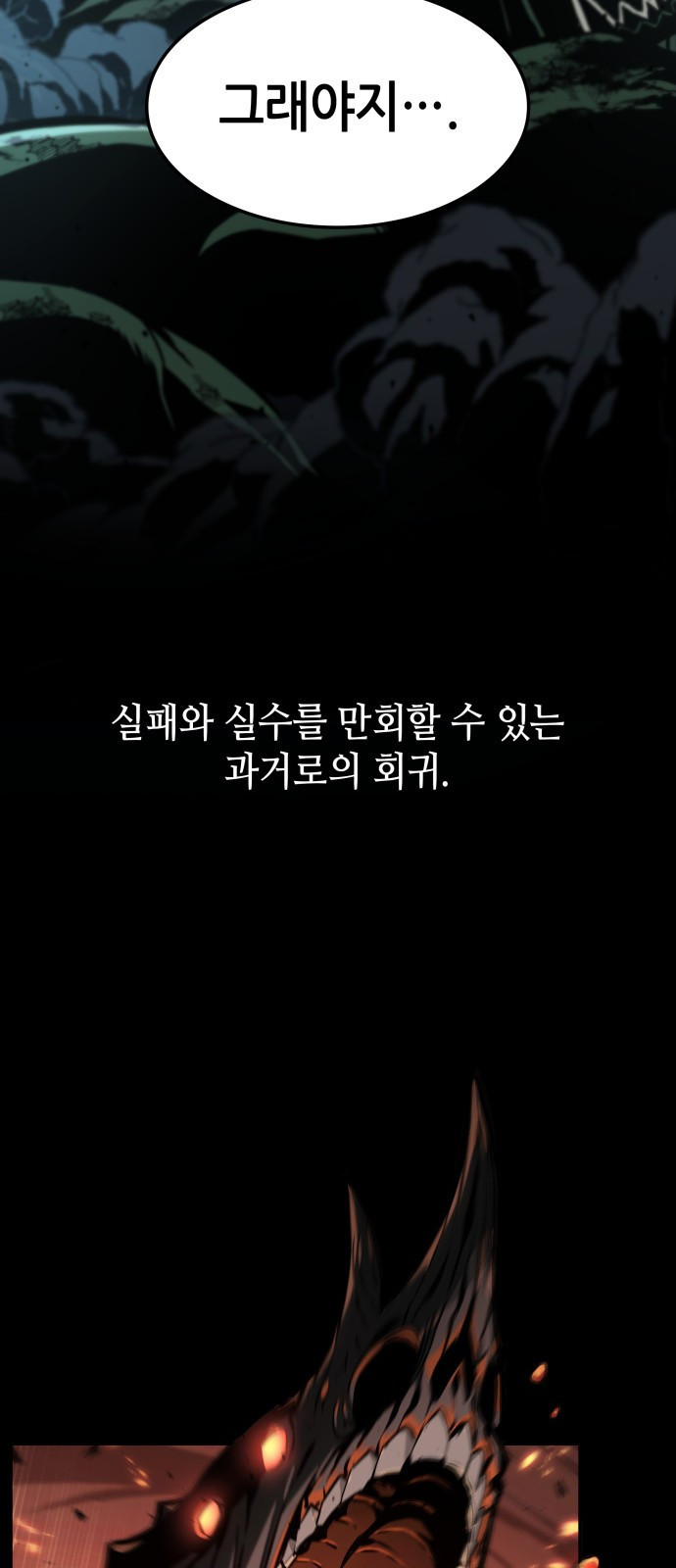 1644887559254badwrqs2kbq.jpeg