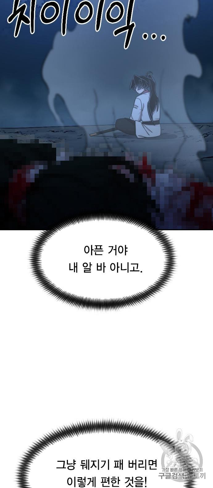 1644973759591zhw9soogn0b.jpeg
