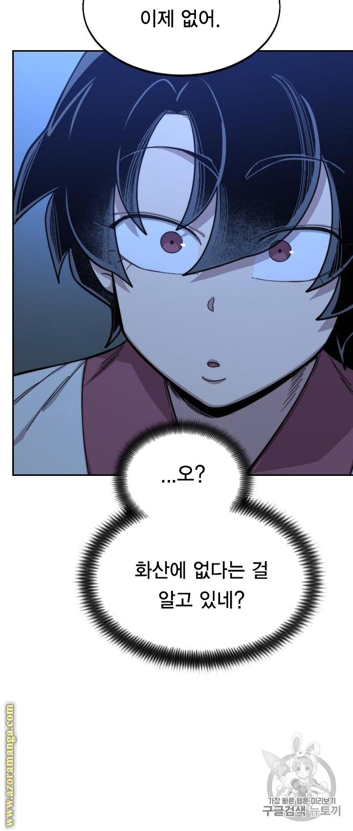 1644973762607z680mj5z26.jpeg