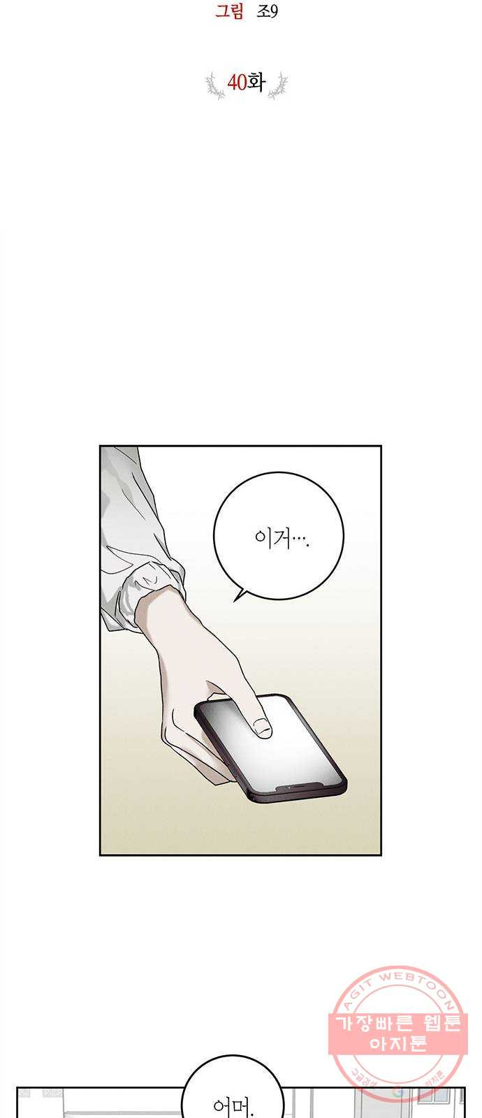 16449727471690grntn2r3uh.jpeg