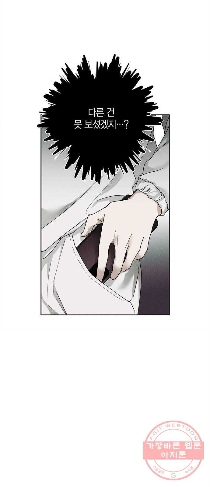 1644972748829afu0d0slr6u.jpeg