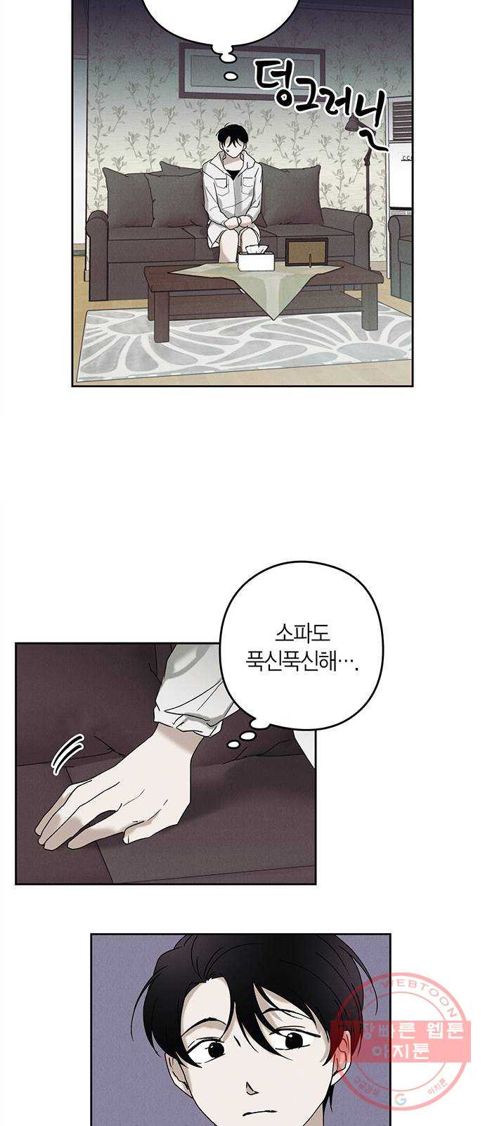 1644972750051z3zn2odkbhd.jpeg