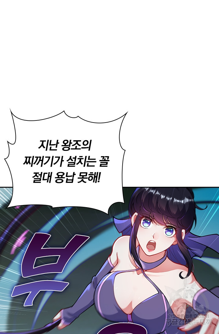 1644970270617qmcawwceed.jpeg