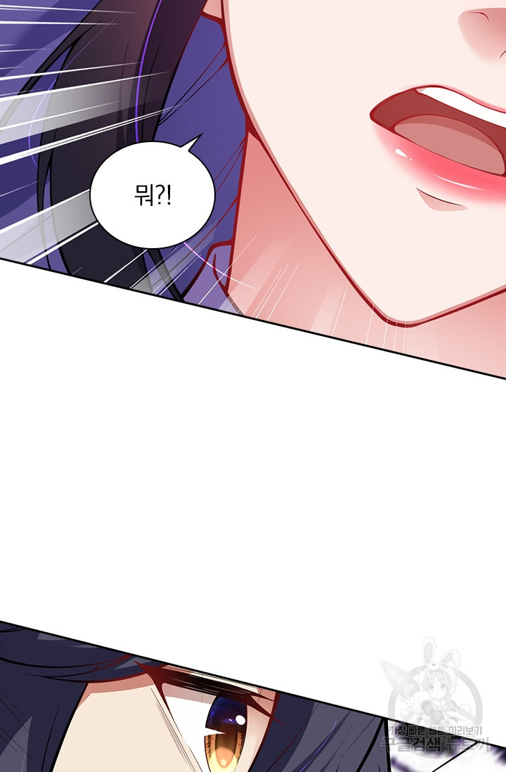 1644970272145vn4d9lj3yff.jpeg