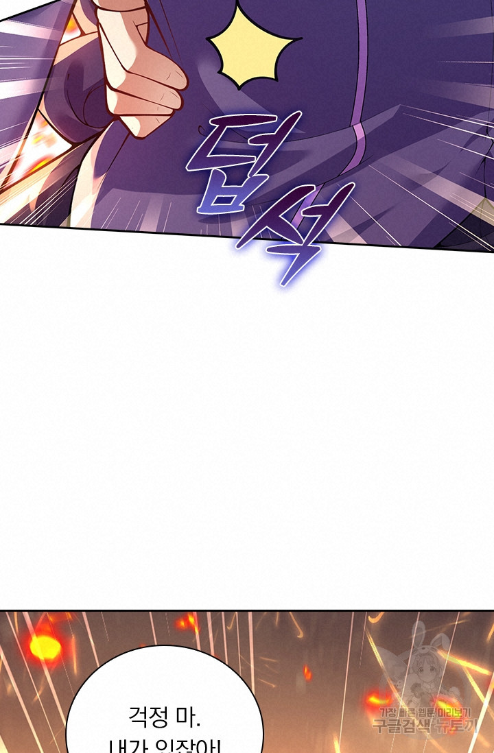 1644970279274jzmdnenhbed.jpeg
