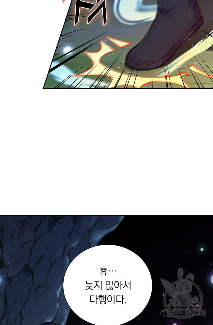 1644970279811ntub3ni8am.jpeg