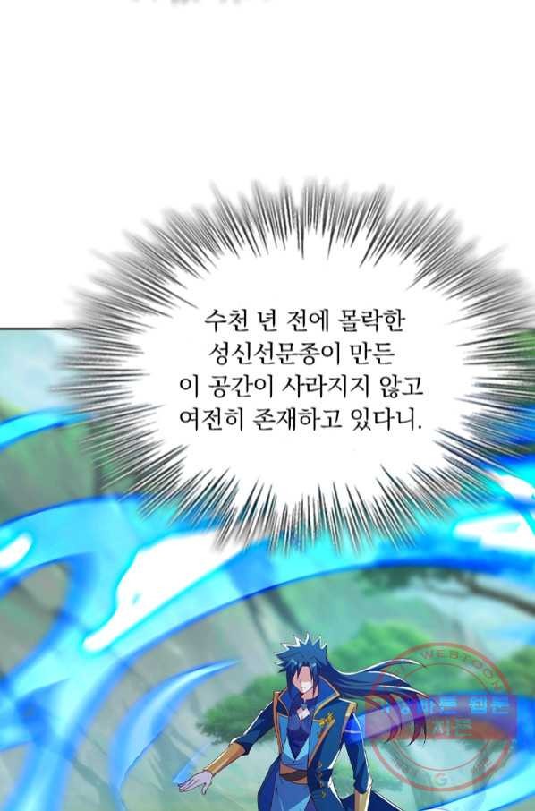 16450486350296ojkscotzfo.jpeg