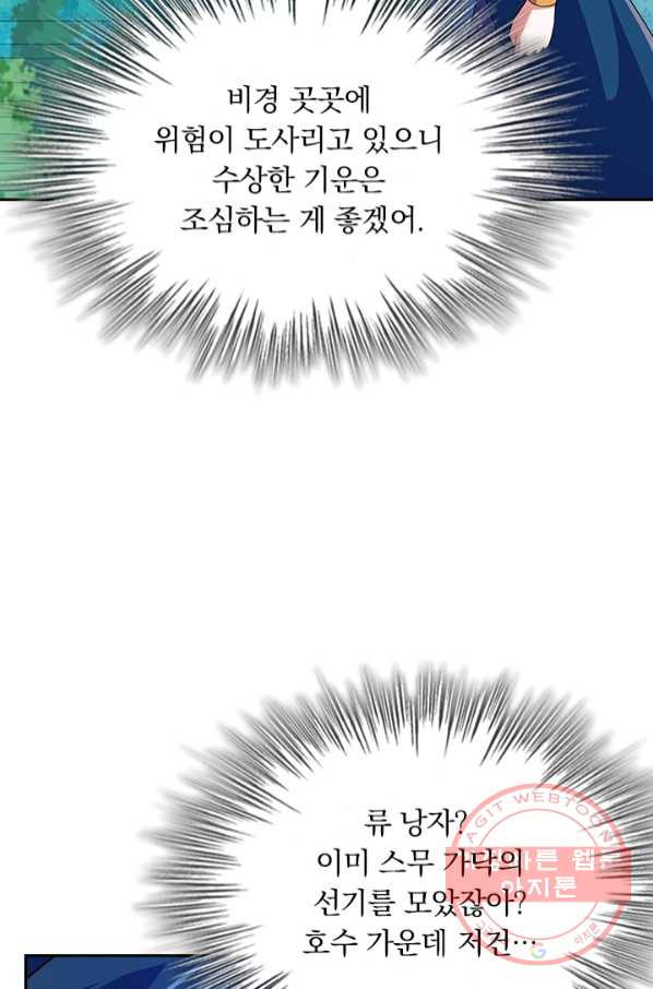164504863721741lbuwu2bqc.jpeg