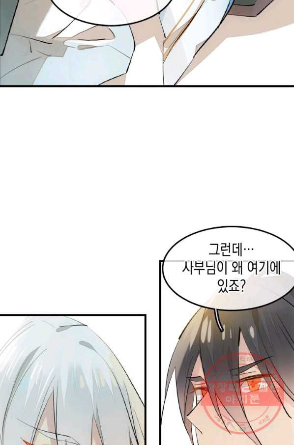16450490986475skz7zu078r.jpeg