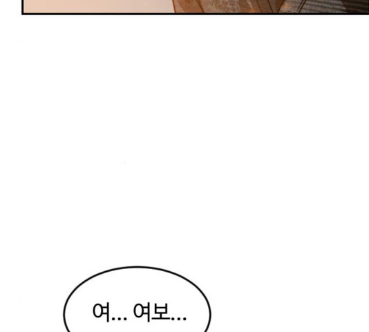 1645048176146v260oj2iu2o.jpeg