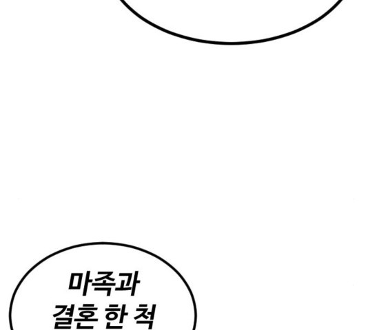 1645048220448oromf46ndgo.jpeg