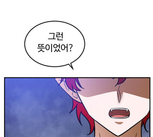 1645048221985lnkx91ymjc.jpeg