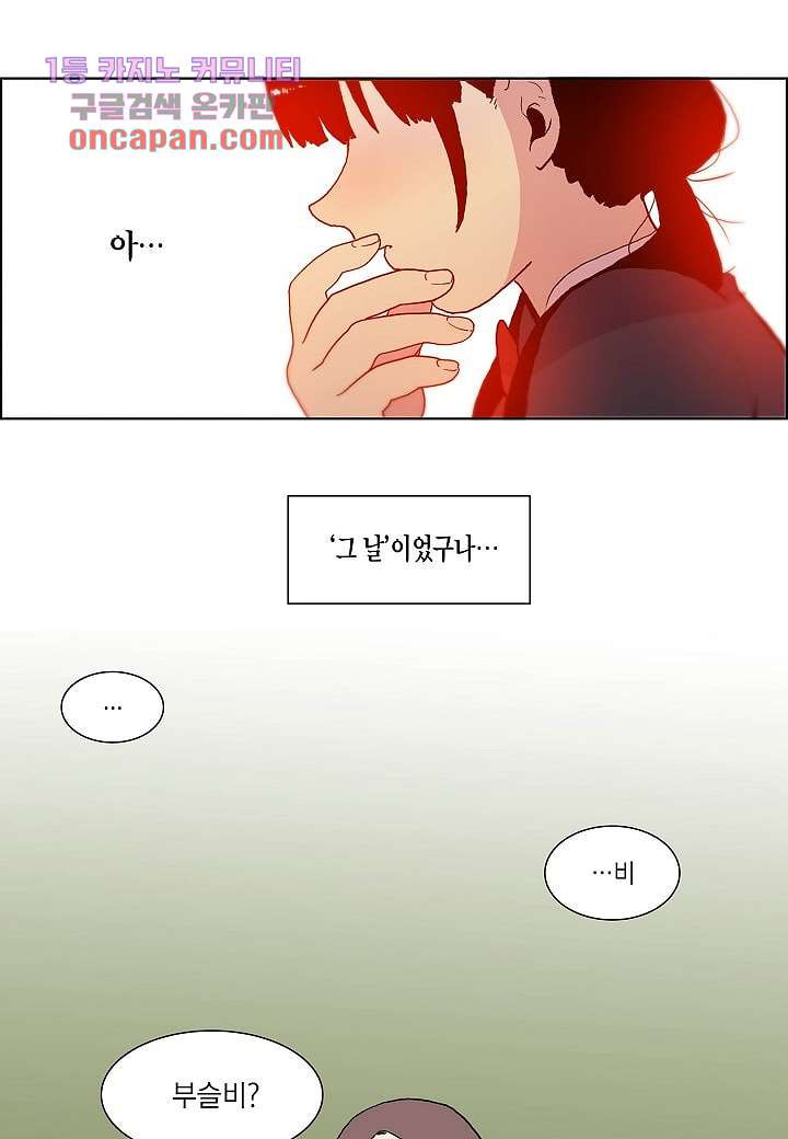 1645045069973tq8v7idnm1a.jpeg