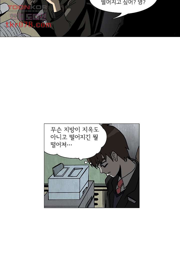 16450448754738sbnvx29nm4.jpeg