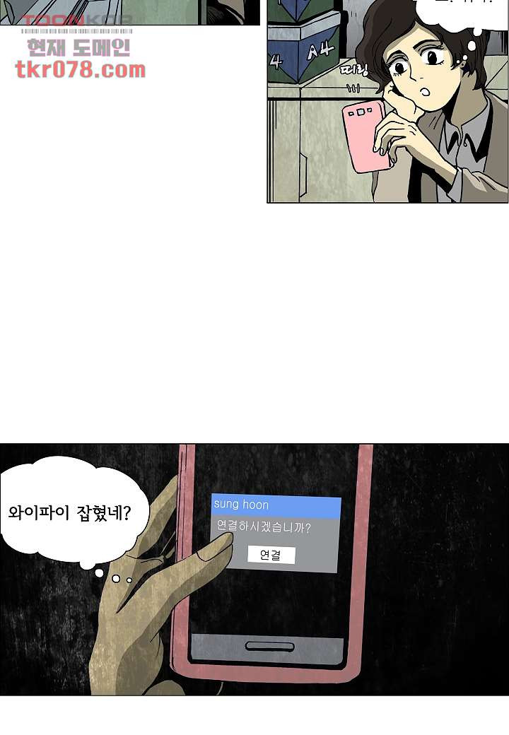1645044875677wcdxqa1day.jpeg
