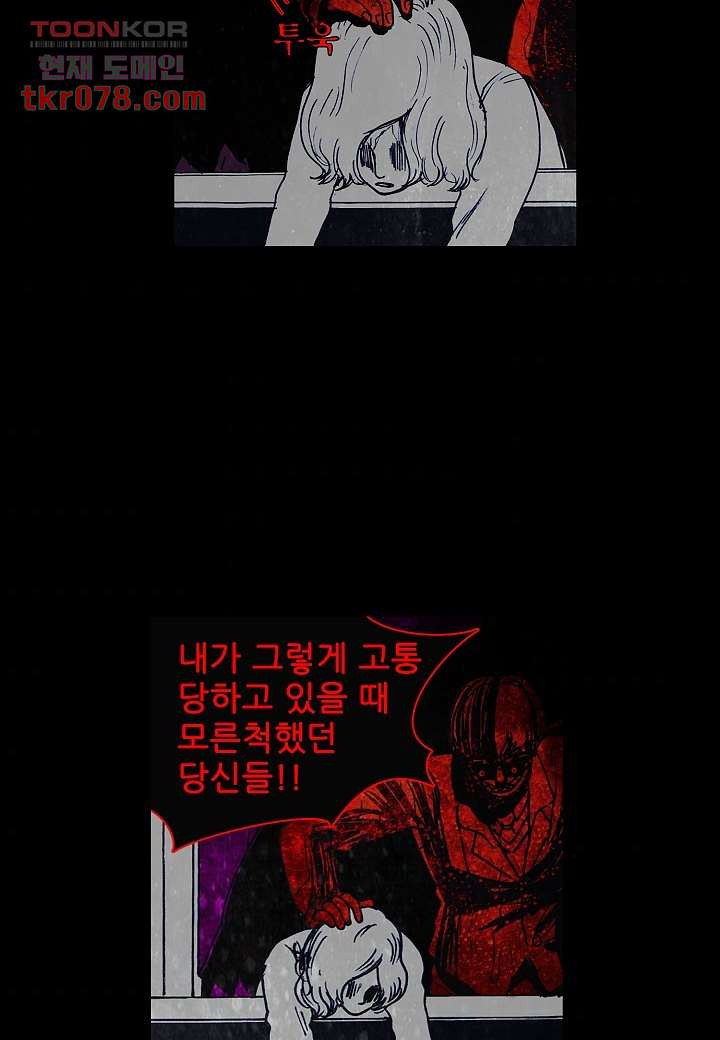 16450448808312tvrhk2b8em.jpeg