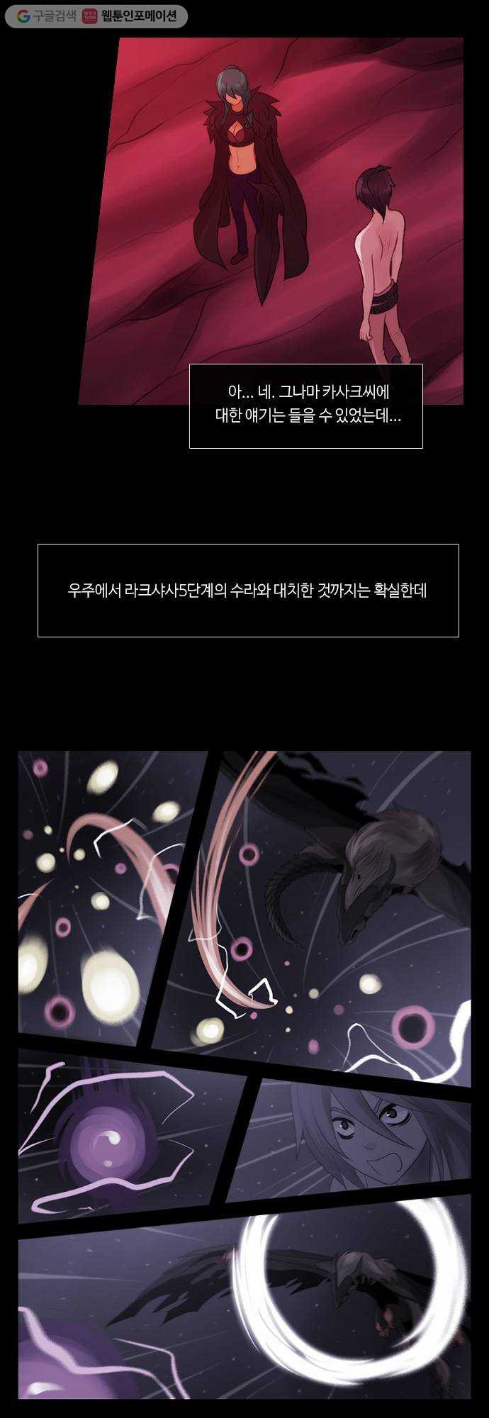 1645048463284erpuc6ukdq.jpeg