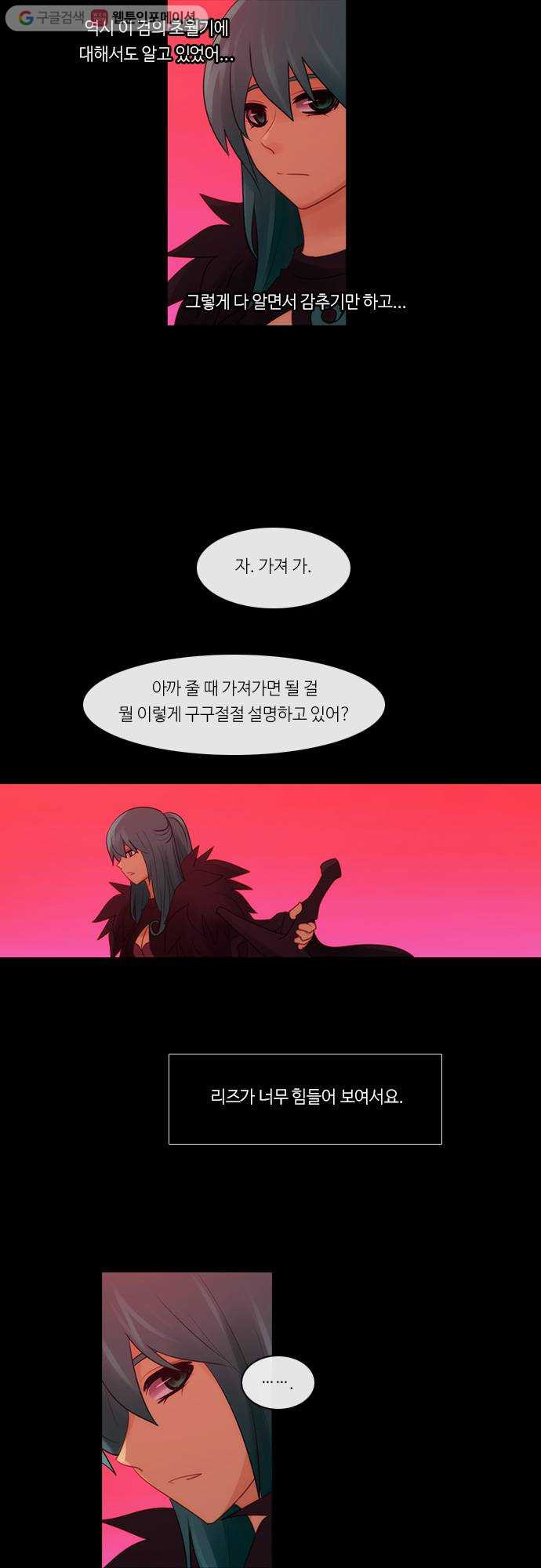 1645048463708t8dej57dnsf.jpeg