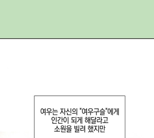1645047925899qcsbxg098zg.jpeg