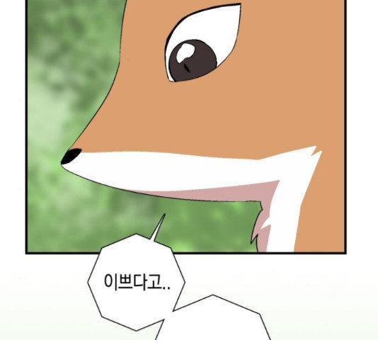 1645047954675fqqyyhz0w2b.jpeg
