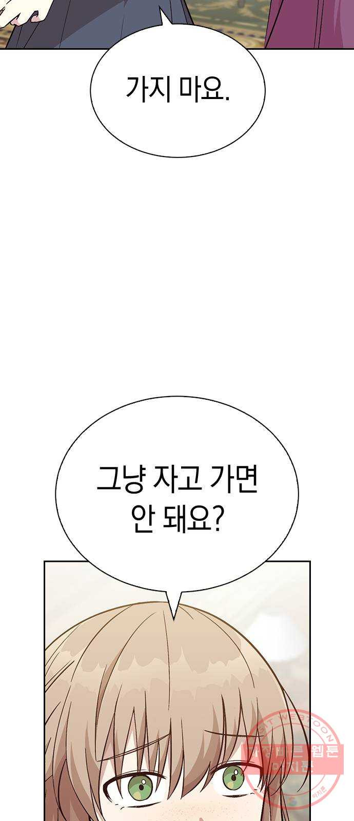 1645047861790gin6qs1sg6.jpeg