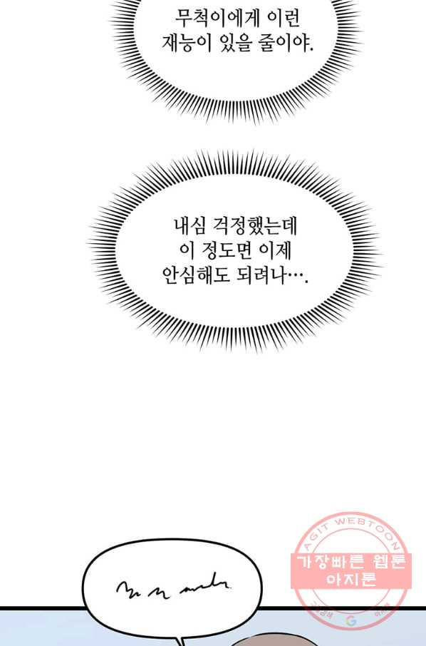 1645047148513kb1gmhz5rks.jpeg