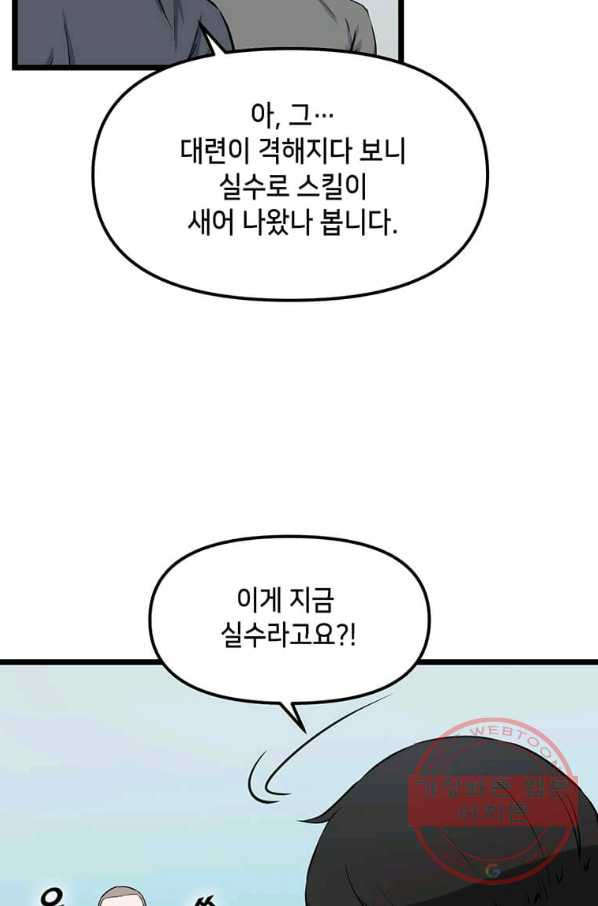 16450471524065ahlorh6jae.jpeg