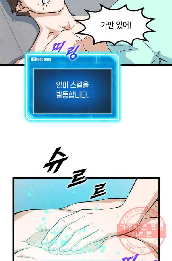 1645047152732bvr9uyab7mm.jpeg