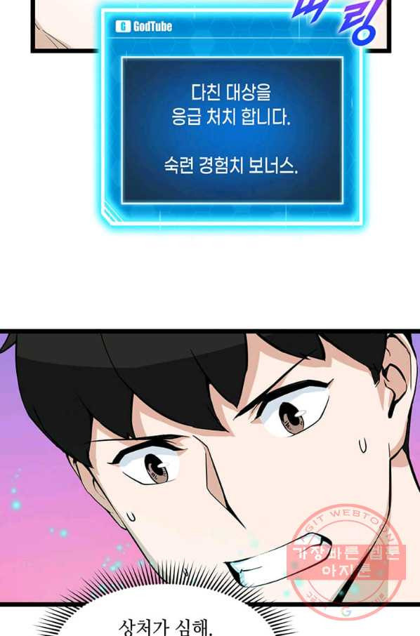 1645047152842elh7f2ymc8a.jpeg