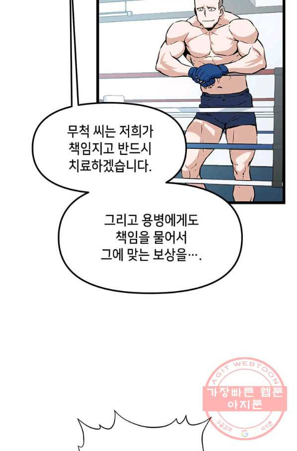 1645047154368ff7payp08bk.jpeg