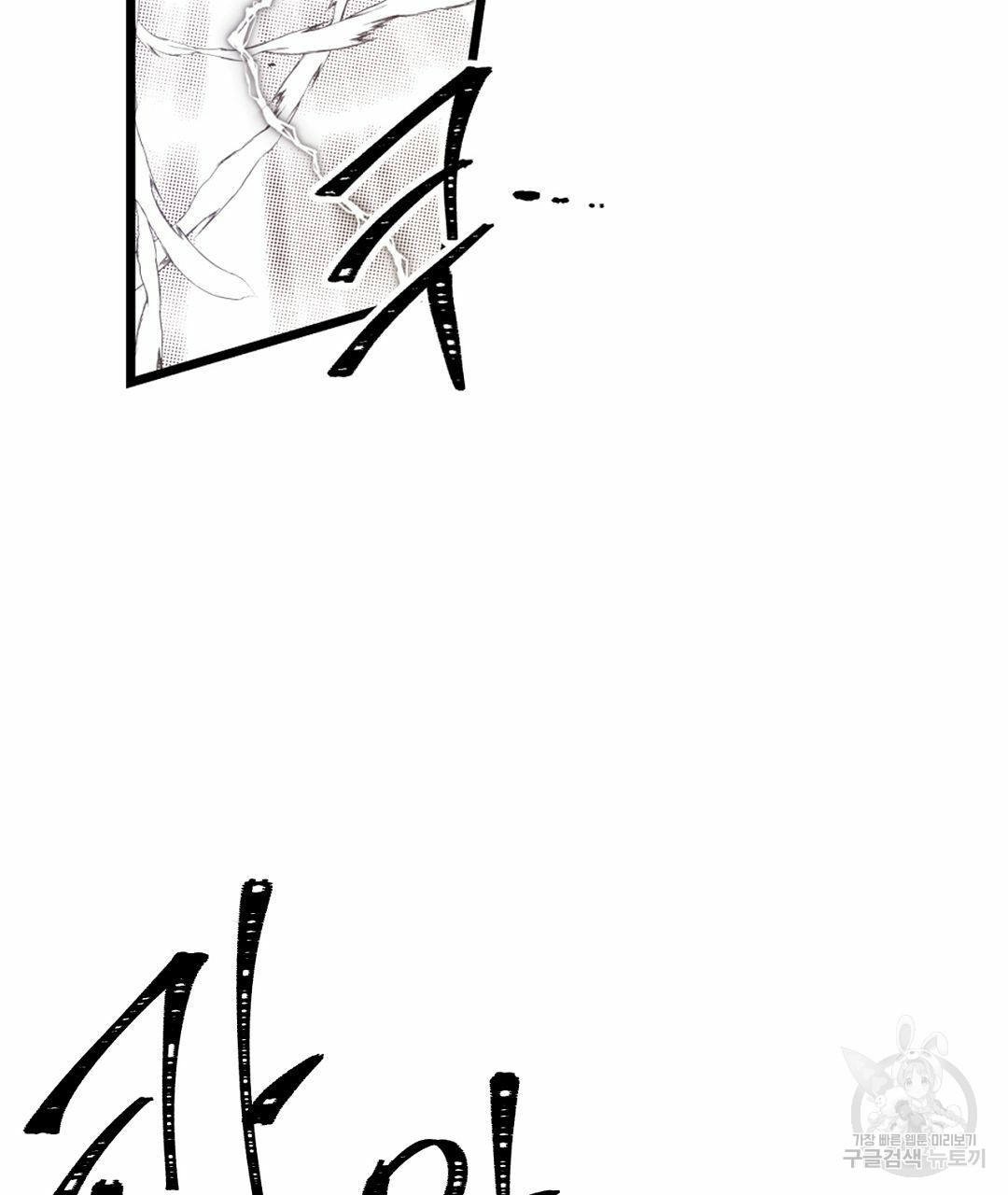 1645136270195q2odow7xyjo.jpeg