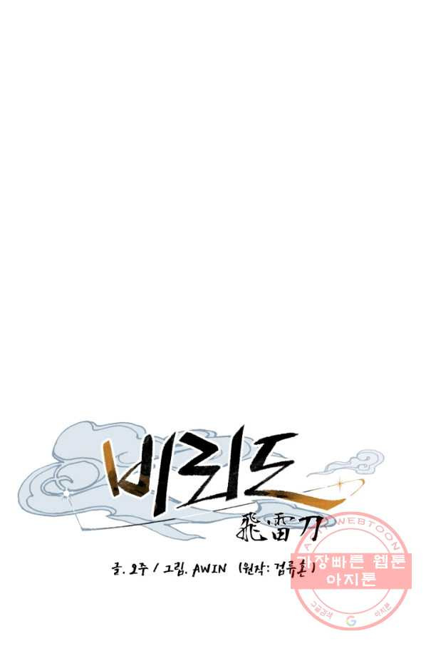 1645136586121aodou56ym6q.jpeg