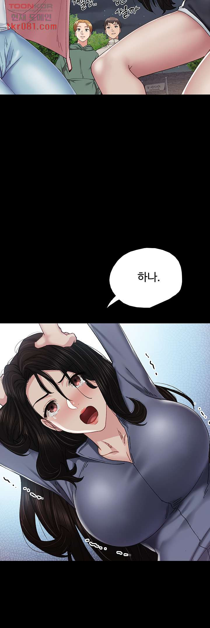 1645135803076l80qzuktcg.jpeg