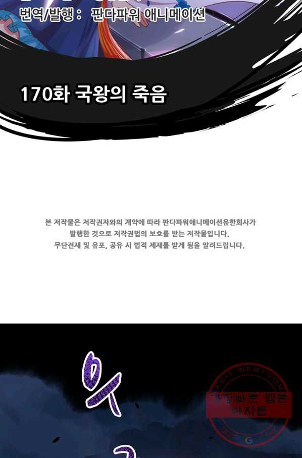 1645138783126bd80ptjrkq6.jpeg