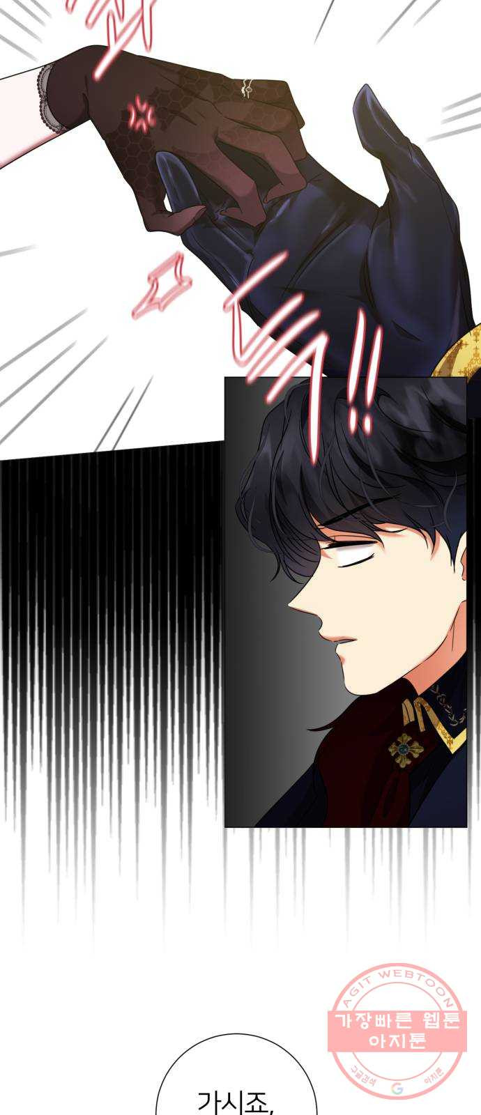 1645134766681shou01qpgj.jpeg