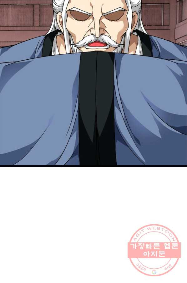 1645134358860singaijyjfk.jpeg