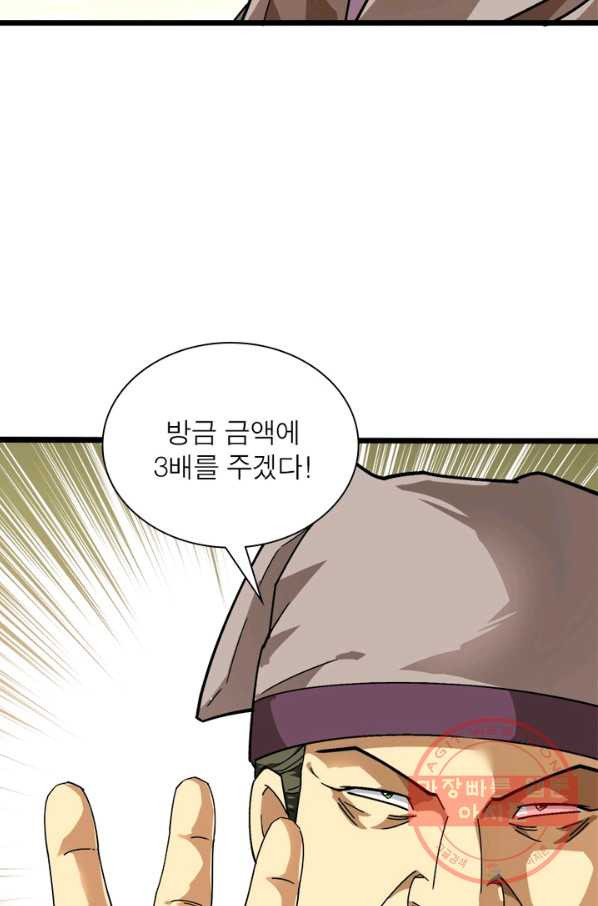 1645134361169yu6b15pilsd.jpeg