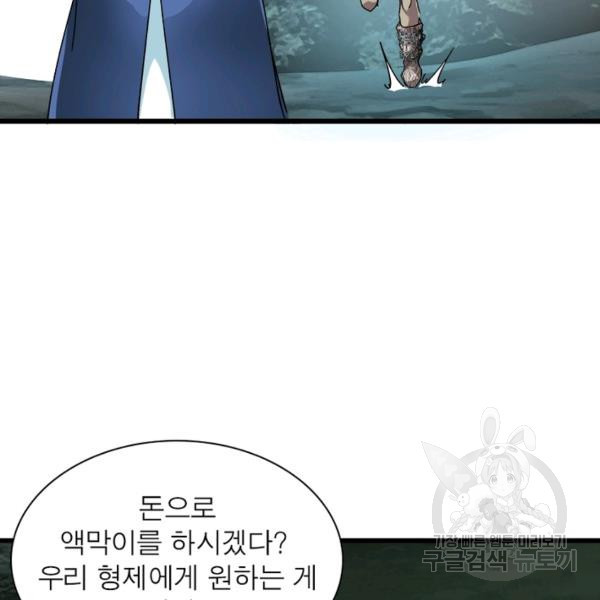 1645134518182ej8gdhnfh37.jpeg