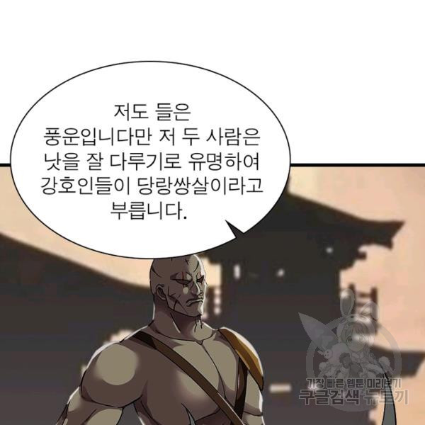 16451345188267td09qtx0l7.jpeg