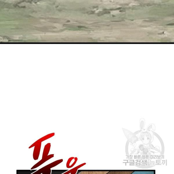 1645134520191sk5aqqcwdql.jpeg