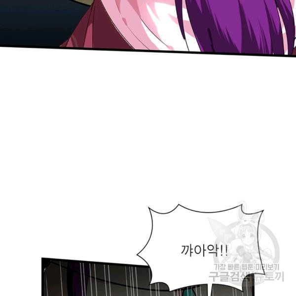 1645134524308ab8fnwd7pu.jpeg